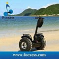 Segway Off-Road Self-Balancing Electric