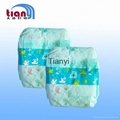 Baby Diapers from China factory  5