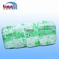 Baby Diapers from China factory  3