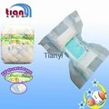 Baby Diapers from China factory  4