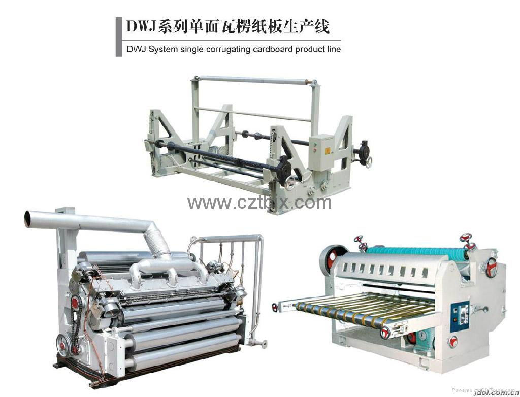 Single Facer Corrugated  Paperboard Production Line 4