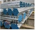HOT DIPPED GALVANIZED STEEL PIPES 2