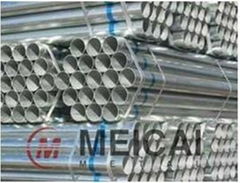 PRE-GALVANIZED ROUND STEEL PIPES