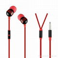 earphone supplier made in China 