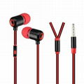 High bass earphone with mic for cell