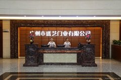Guang Zhou Sheng Yi Door Co., Ltd..