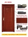 Solid Wood Door Flush 2