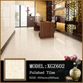 Ceramics spain wholesale tiles floor ceramic 60x60 1