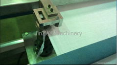 Ultrasonic selvedge cutting machine