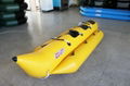 inflatable boat