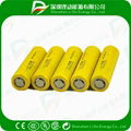 A123 18650 30C lifepo4 battery cell 1