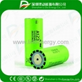 A123 26650 3.3V 2500mAh lifepo4 Cell