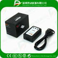 lipo Balance Charger