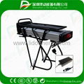 10S5P 36V 10Ah 350W electric bike battery 1