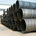 Carbon steel pipe