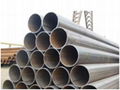 25CrMo4 alloy steel pipe 1