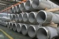 25CrMo4 alloy steel pipe 2