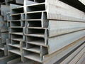 Q345B H beam steel
