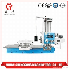 Horizontal boring and milling machine