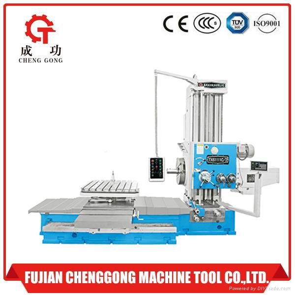 Horizontal boring and milling machine