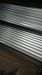 corrugated roofing sheets