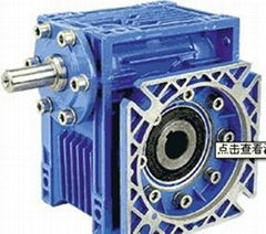 NMRV Casting Iron Worm Reducer Gearbox 