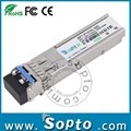 Cheap Compatible Huwei SFP 1310nm LH Fiber SFP Module Price 1