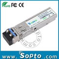 Cheap Compatible Huwei SFP 1310nm LH Fiber SFP Module Price 2