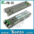Cheap Compatible Huwei SFP 1310nm LH Fiber SFP Module Price 3