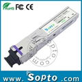 Best Price GPON SFP Professional Supplier CE FCC RoSH GPON SFP Modules 1