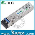  China sfp transceiver supplier cisco compatible sfp Nice price sfp transceiver 1