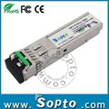  China sfp transceiver supplier cisco compatible sfp Nice price sfp transceiver 5