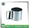 Flour Sifter 4