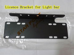 Light bar Bracket