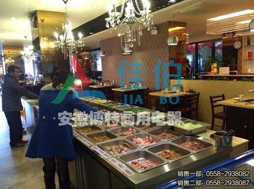 浙江宁波小菜冰箱 3