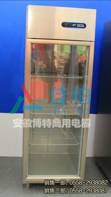 浙江宁波玻璃门展示饮料柜 2