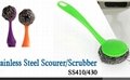 410/430 stainless steel scrubber