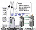 工業煙塵淨化器 5