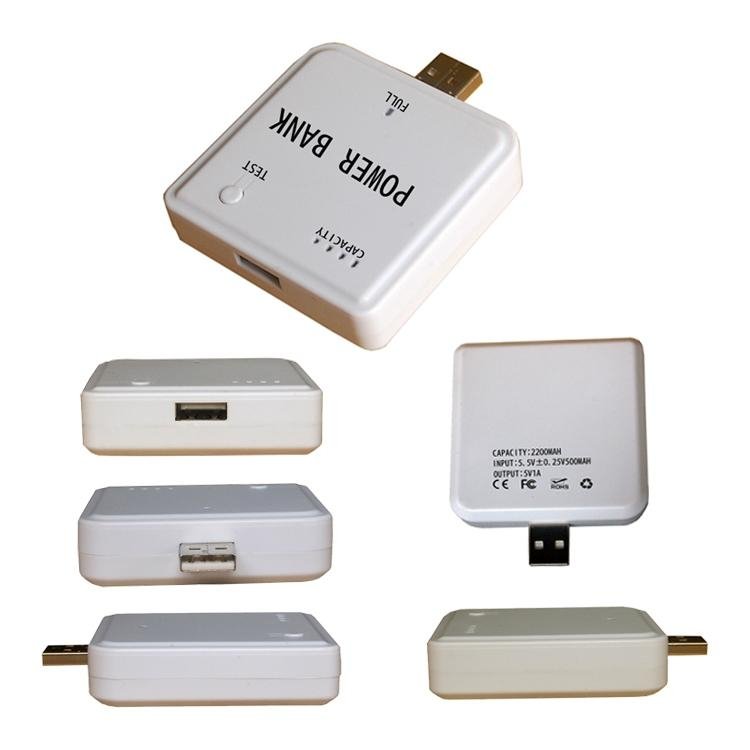 2014 used electronics USB power bank 5