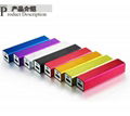 2600mah power bank charger gift power bank 1