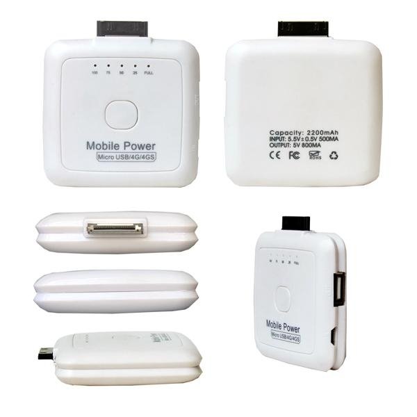factory direct wholesale prices 2200mah usb port emergency cell phones charger 5