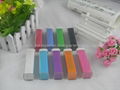 2600mAh Lipstick Mobile Power Bank Supply Portable Mobile Charger 5