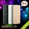 6000mah advanced power bank solar