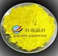 Bismuth vanadate yellow pigment 184