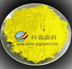 Bismuth vanadate yellow pigment 184