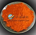 Cadmium Orange,pigment orange 20