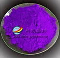 Cobalt violet,pigment violet 14 1