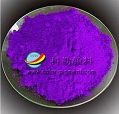 Cobalt violet,pigment violet 14