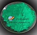 Cobalt Chrome Green,pigment green 26 1