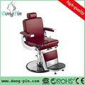 hydraulic barber chair haidressing 4